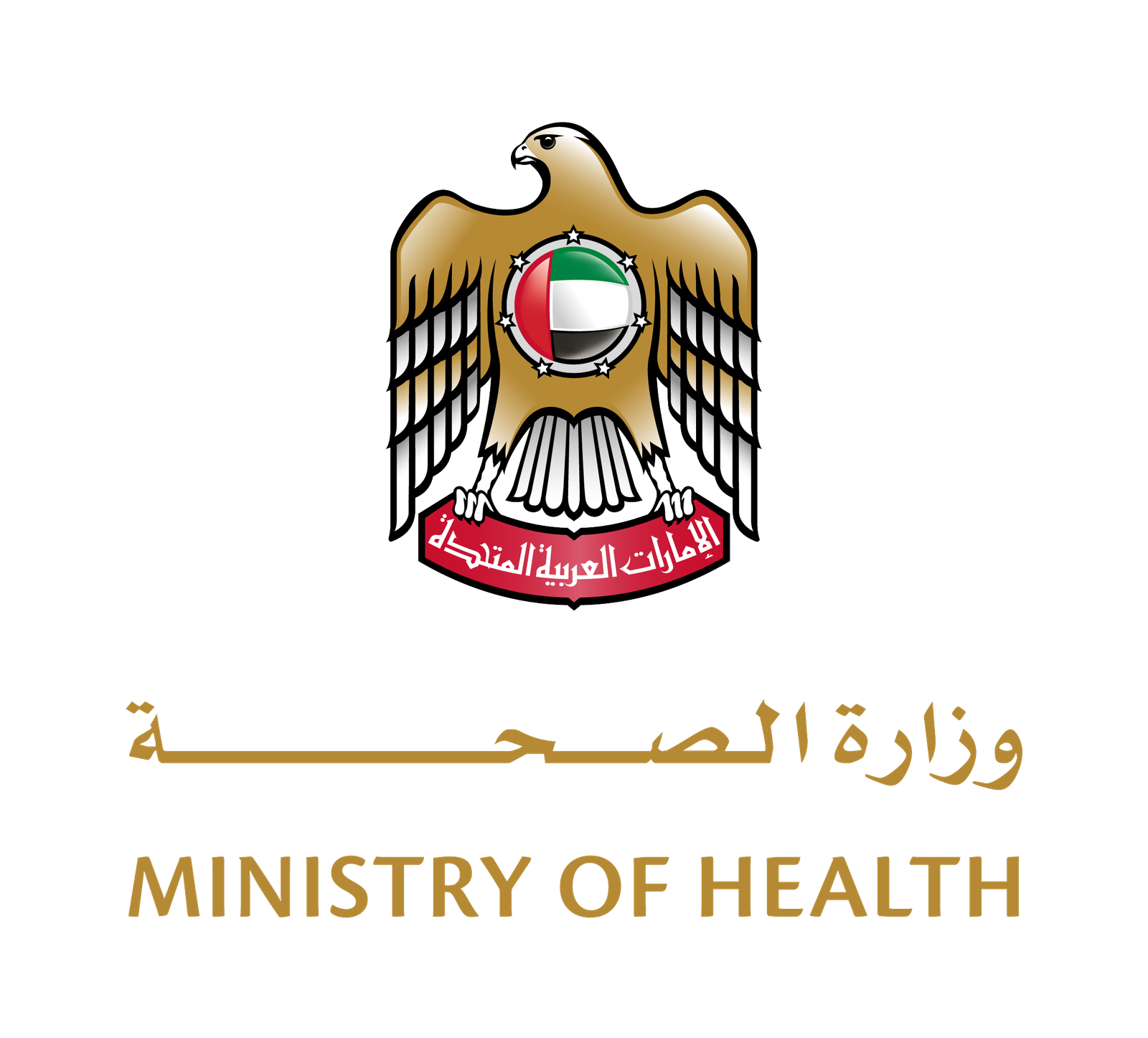 UAE Ministry of Health and Prevention